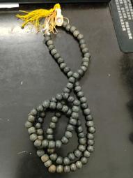 達瑪Titan Puzzle十級泰坦抖音GM同款燒腦休閑益智鐵質解密玩具客之坊二店  露天市集  全台最大的網路購物市集 歷史價格詳細信息