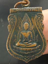 成功廟2556七龍  防水殼無卡9105 歷史價格詳細信息