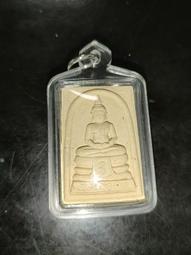 龍婆索通2538純銀琺瑯彩索通 銀殼帶盒9366 歷史價格詳細信息