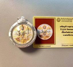 龍婆耐龍澤度金，正偏財運、賭運、股票基金投資、助人緣、避小人、助權利、助事業生意辟邪、轉運、逢凶避禍 歷史價格詳細信息