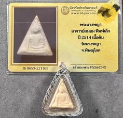 4241材質六角柄階梯鑽/寶塔鑽頭/麻花鑽頭鋼板開孔器4-12單支 歷史價格詳細信息