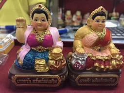 泰國特色 古巴吉士納 火眼魯士 早期手模魯士打懷 歷史價格詳細信息