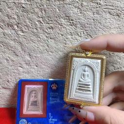 龍婆坤2537純銀蹲姿自身 原盒 亞克力透明防水殼407 歷史價格詳細信息