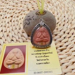 瑞龍全新hdpe卡通新款加厚手搖船水上娛樂手划船秒發 歷史價格詳細信息