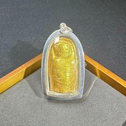 龍婆坤2538圖鑒版掩面必打 原盒 亞克力透明防水殼4506 歷史價格詳細信息