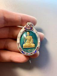 龍婆瑞自身，鍍金殼8003 歷史價格詳細信息