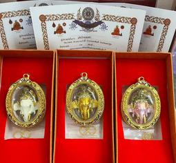 鍍金殼吊墜 龍婆培2539獅子座崇迪 鍍金殼13509 歷史價格詳細信息