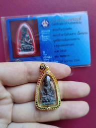 龍婆卡賢2527黑神木崇迪 僅發行499尊 -2853 歷史價格詳細信息