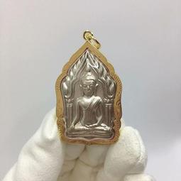 個人閑置嘉慶通寶寶陜，看好再拍售出不退介意勿拍！謝謝！20101 歷史價格詳細信息