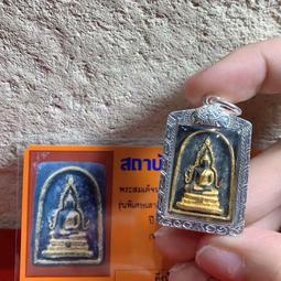 泰國特色吊墜 龍婆龍耐2544 澤度金 銀鍍金殼殼帶卡13617 歷史價格詳細信息