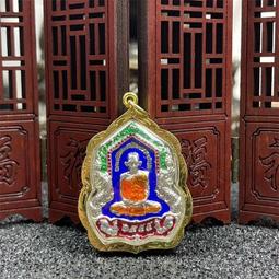 瑞龍全新hdpe卡通新款加厚手搖船水上娛樂手划船秒發 歷史價格詳細信息