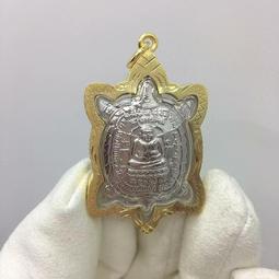 龍婆柳2538龜 金殼9049 歷史價格詳細信息