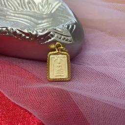 迷你崇迪2531山卡拉楊2531曼谷Wat Bowonniw74 歷史價格詳細信息