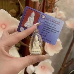 龍婆坤2535必打 防水殼帶卡13611 歷史價格詳細信息