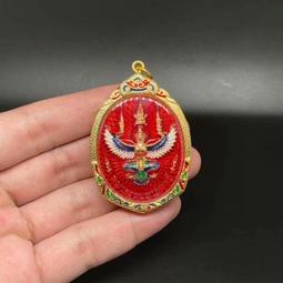 雙鳥牌 TWINBIRD CM-D853  CM-D854 日本製 原廠下壺 交換用 CM-AF67 LUCI日本代購 歷史價格詳細信息