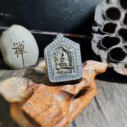 泰國特色吊墜8180 歷史價格詳細信息