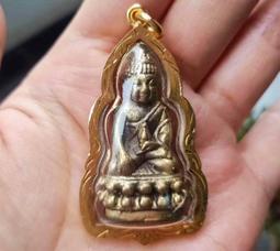 【藥師金】消災延壽/清除前世欠債孽障/免罪消災/驅邪 26.5x38cm 10張/包 [71463] 歷史價格詳細信息