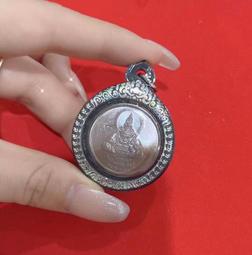 龍婆坤2538圖鑒版掩面必打 原盒 亞克力透明防水殼4506 歷史價格詳細信息