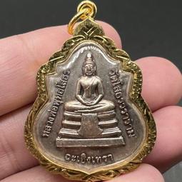 索通廟2559圓形大模刷金彩泥拉胡索通龍婆索通 亞克力防水殼4863 歷史價格詳細信息