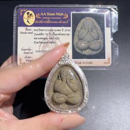 2542 樂積木【現貨】第三方 鋼鐵人系列 八款任選 MK24 MK25 MK32 非樂高 超級英雄 X0253 歷史價格詳細信息