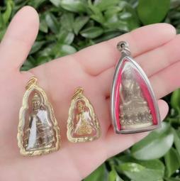 龍婆坤2539純銀自身 黃金殼帶卡13643 歷史價格詳細信息