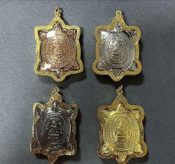 龍婆柳2538龜 金殼9049 歷史價格詳細信息