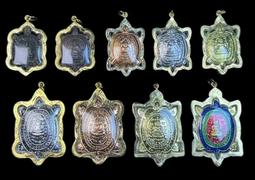 龍婆柳2538龜 金殼9049 歷史價格詳細信息