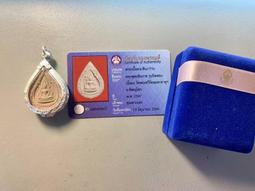 成功佛2534龍婆魯斯（龍婆斑的學生）普他坤圣粉制作，120 歷史價格詳細信息