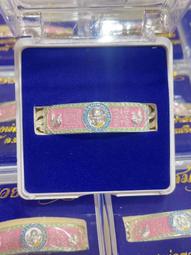 2566龍婆moon自身，品相美，金屬材質，。 -1826 歷史價格詳細信息