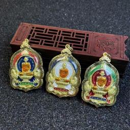 龍婆舍烈碰/帕庫舍烈碰 工藝品帕皮啦 擺放擺件裝飾品 -2948 歷史價格詳細信息