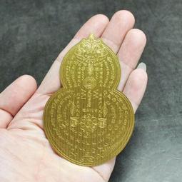 一套30張可打印定制結婚喜帖創意請帖婚禮請柬中國風中式個性 歷史價格詳細信息