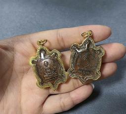 龍婆柳2538龜 金殼9049 歷史價格詳細信息