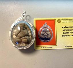 2542 樂積木【現貨】第三方 鋼鐵人系列 八款任選 MK24 MK25 MK32 非樂高 超級英雄 X0253 歷史價格詳細信息