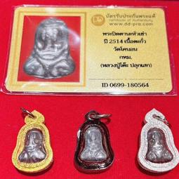 [2手必看好片含側標] E.T. 外星人20週年 DTS紀念版 雙DVD 史蒂芬史匹柏導演 歷史價格詳細信息