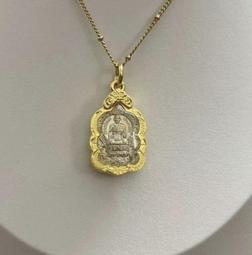 龍婆瑞自身，鍍金殼8003 歷史價格詳細信息