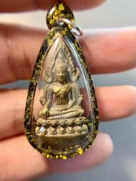 龍婆坤2541豬 黃金殼帶卡13649 歷史價格詳細信息