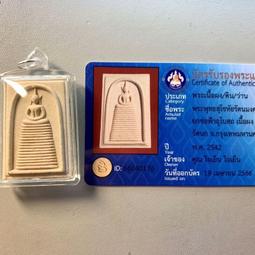 2542 樂積木【現貨】第三方 鋼鐵人系列 八款任選 MK24 MK25 MK32 非樂高 超級英雄 X0253 歷史價格詳細信息