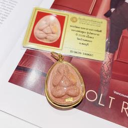 泰國工藝品項鏈吊墜托尼賈王嘉爾同款四面佛C5圣水吉祥幣材質九65 歷史價格詳細信息