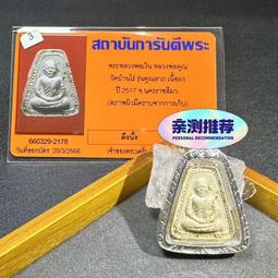 「迷路商店」  卡布奇諾  即溶 白咖啡500g   金牌咖啡   馬來西亞 歷史價格詳細信息