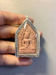 龍婆遮2549廟銅自身 裸牌290 歷史價格詳細信息