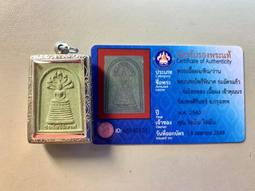 泰國特色 龍婆培2516七龍佛 歷史價格詳細信息