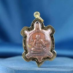 龍婆柳2538龜 金殼9049 歷史價格詳細信息