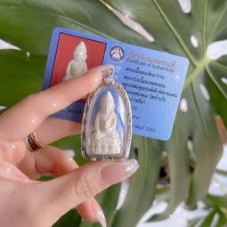 龍婆坤2535必打 防水殼帶卡13611 歷史價格詳細信息