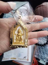 龍婆洪（龍婆宏/龍婆孔）2549青花瓷瓶 薩瑪空鑒定卡181 歷史價格詳細信息