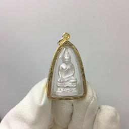 【藥師金】消災延壽/清除前世欠債孽障/免罪消災/驅邪 26.5x38cm 10張/包 [71463] 歷史價格詳細信息