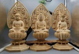 檜木木雕地藏王菩薩佛像神像供奉家用坐蓮站立客廳佛堂擺件寺廟 歷史價格詳細信息