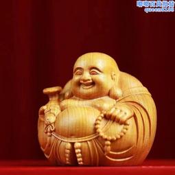 【和平】一團到底做烘焙-168幼福童書網 歷史價格詳細信息