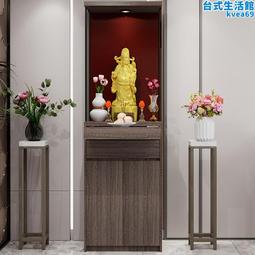 神明桌 實木 佛桌 上桌 供奉桌 八仙桌 公媽桌 佛桌 拜拜桌 實木神桌 主仙桌 強化玻璃 神明像 觀音像 牌匾 觀音彩 歷史價格詳細信息