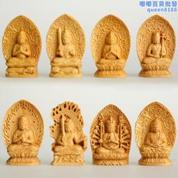 木雕千手千眼觀世音菩薩手工描金精雕觀音佛像家用供奉實木神像 歷史價格詳細信息