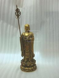 【地藏王菩薩+地藏贊】鋁合金 雙面 佛卡 唐卡 佛教 [51073] 歷史價格詳細信息